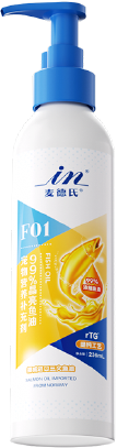 99% SHINY FISH OIL