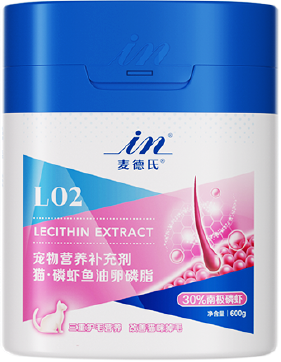 KRILL & FISH OIL LECITHIN NUGGETS FOR CAT
