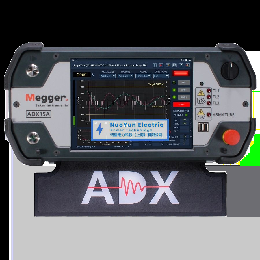 Megger Baker ADX系列匝间耐压浪涌局放测试系统