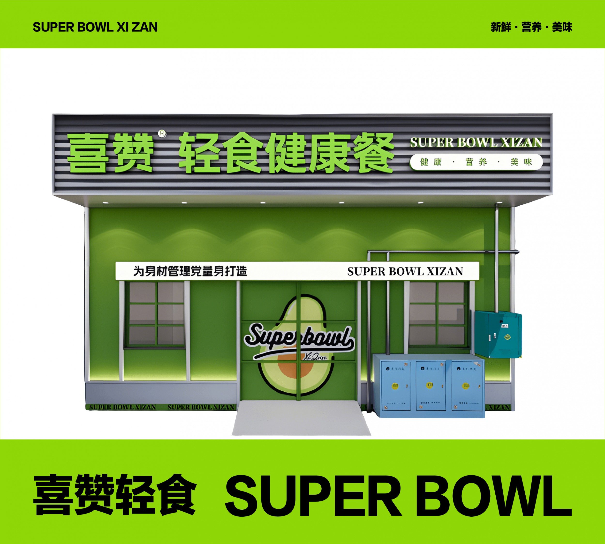 图片展示