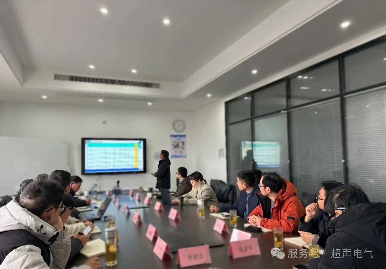 向新而行，共赴高价值未来｜公司2025年度总结暨2026年战略签约会议圆满举行