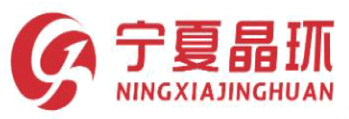 企业介绍-2025***版本1222-12_74