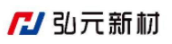 企业介绍-2025***版本1222-12_42
