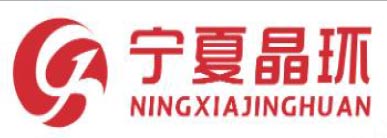 企业介绍-2025***版本1222-12_125