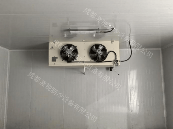防爆冷库