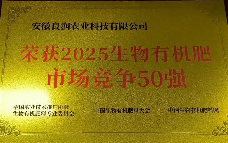 微信图片_20260130160710_40_2396