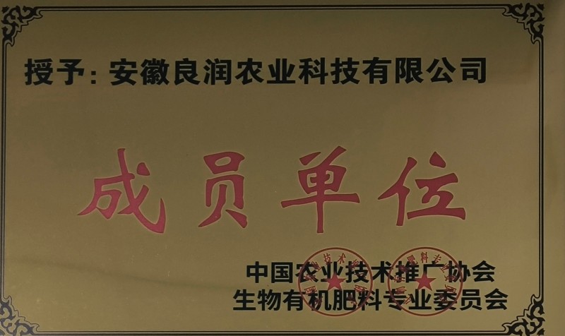 微信图片_20260130160713_45_2396