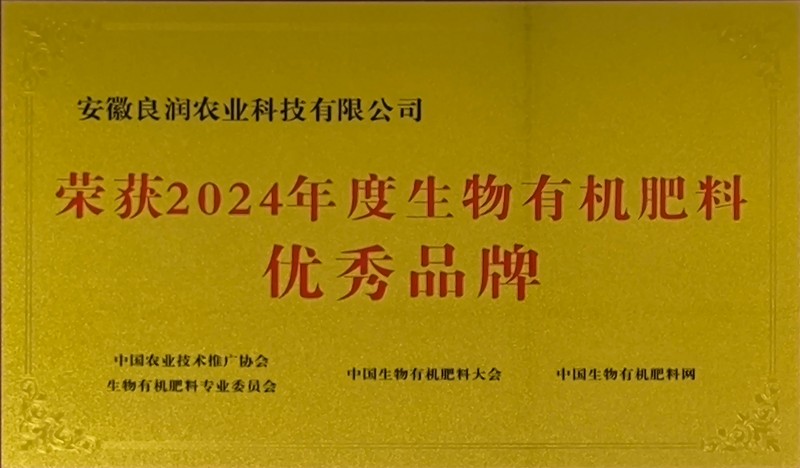 微信图片_20260130160711_41_2396