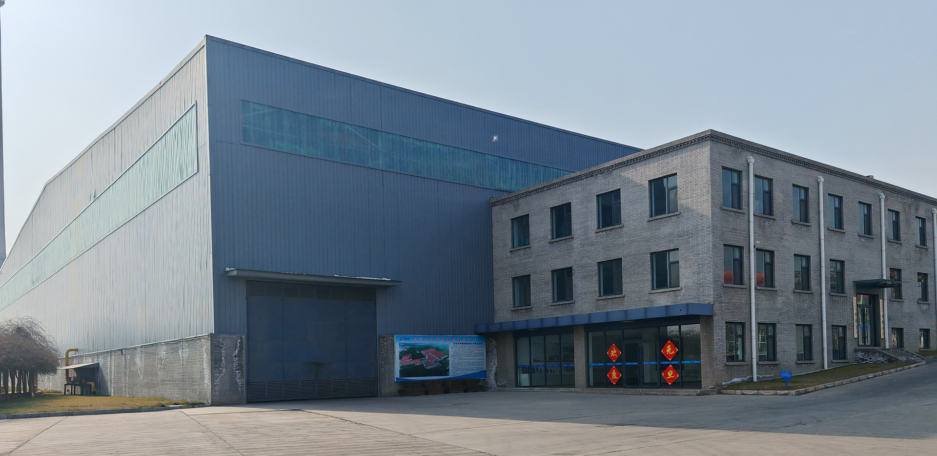 图片展示