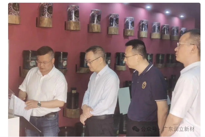 江门市工商联副主席陈学雄莅临润立调研指导