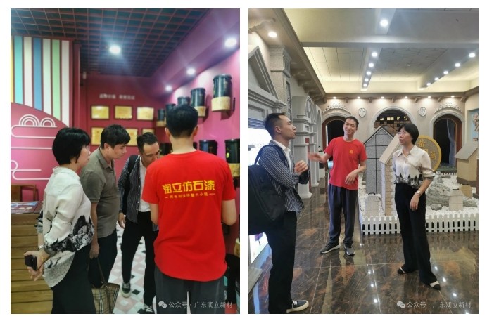 深圳万润综合能源集团常务副总吴晓苹一行到访润立