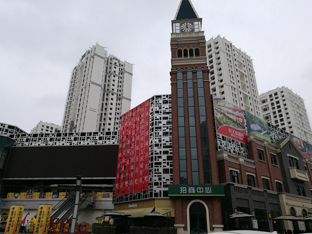 贵州凯宏悦龙湾城市花园