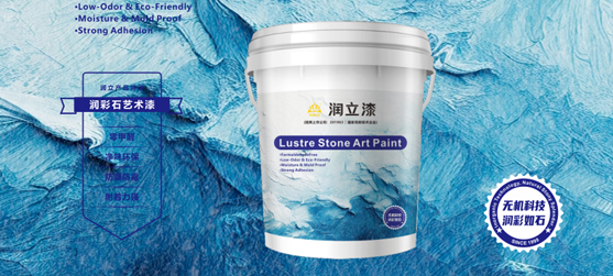图片展示