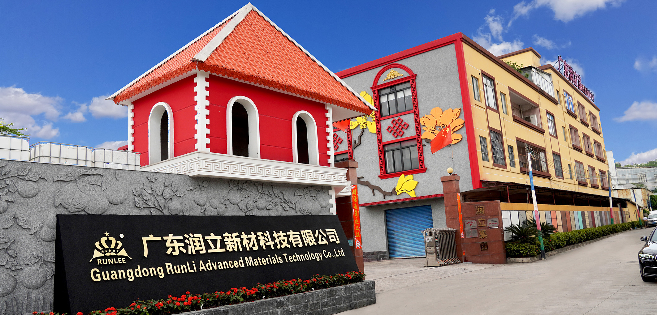 图片展示