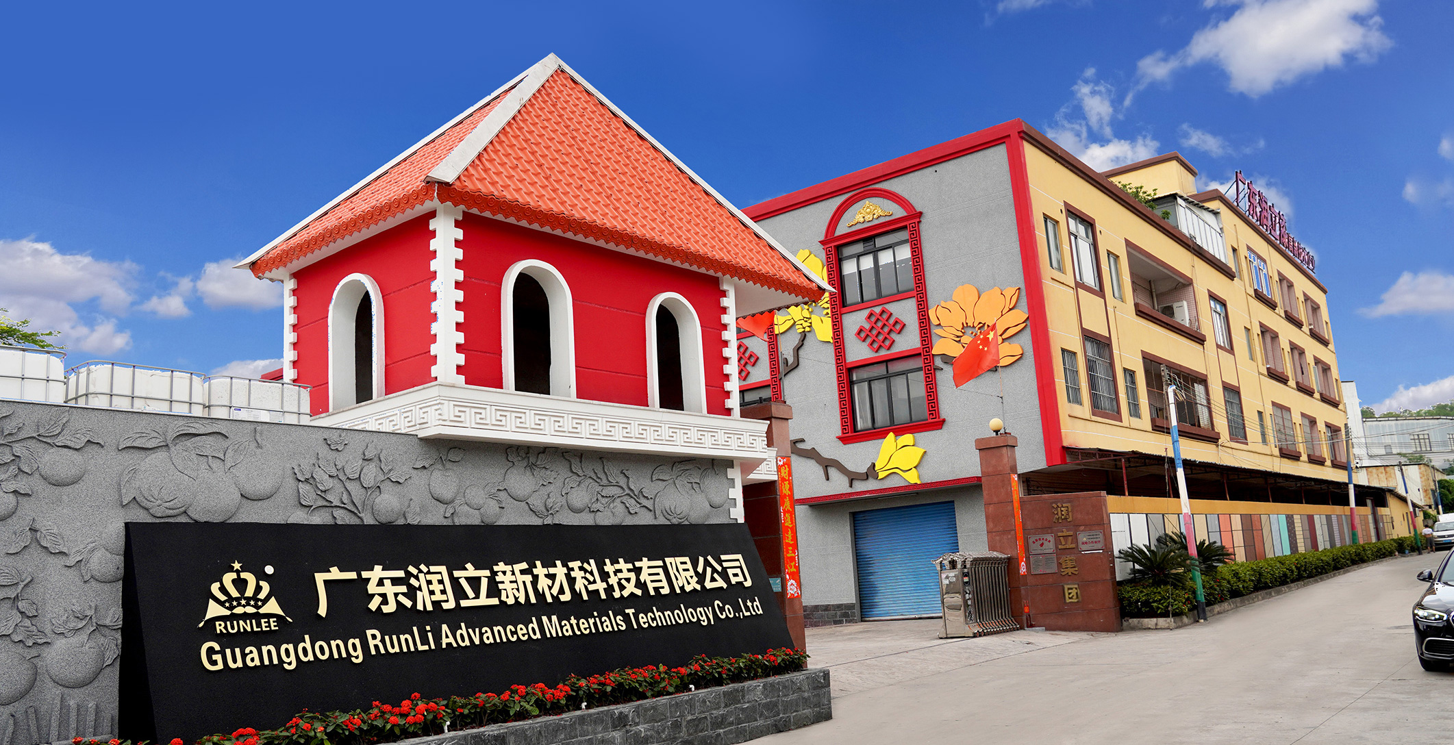 图片展示