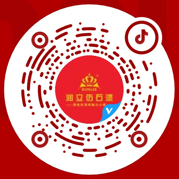 抖音官方号