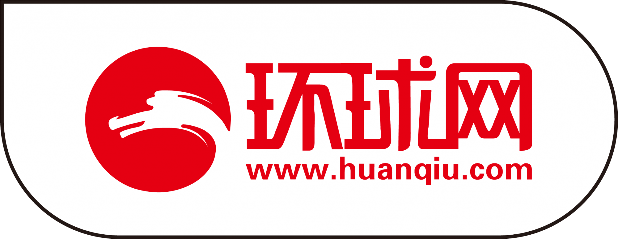 环球网