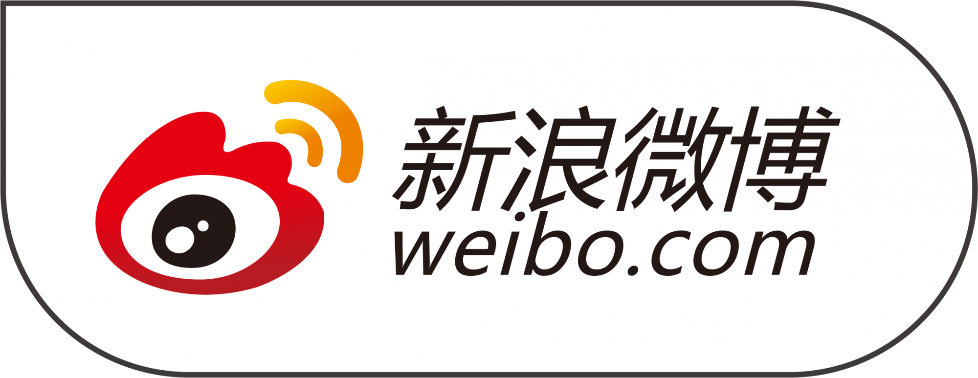 新浪微博