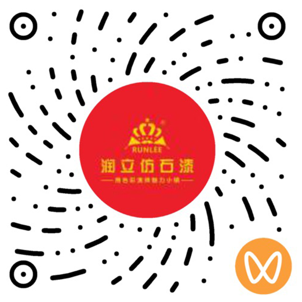 视频号