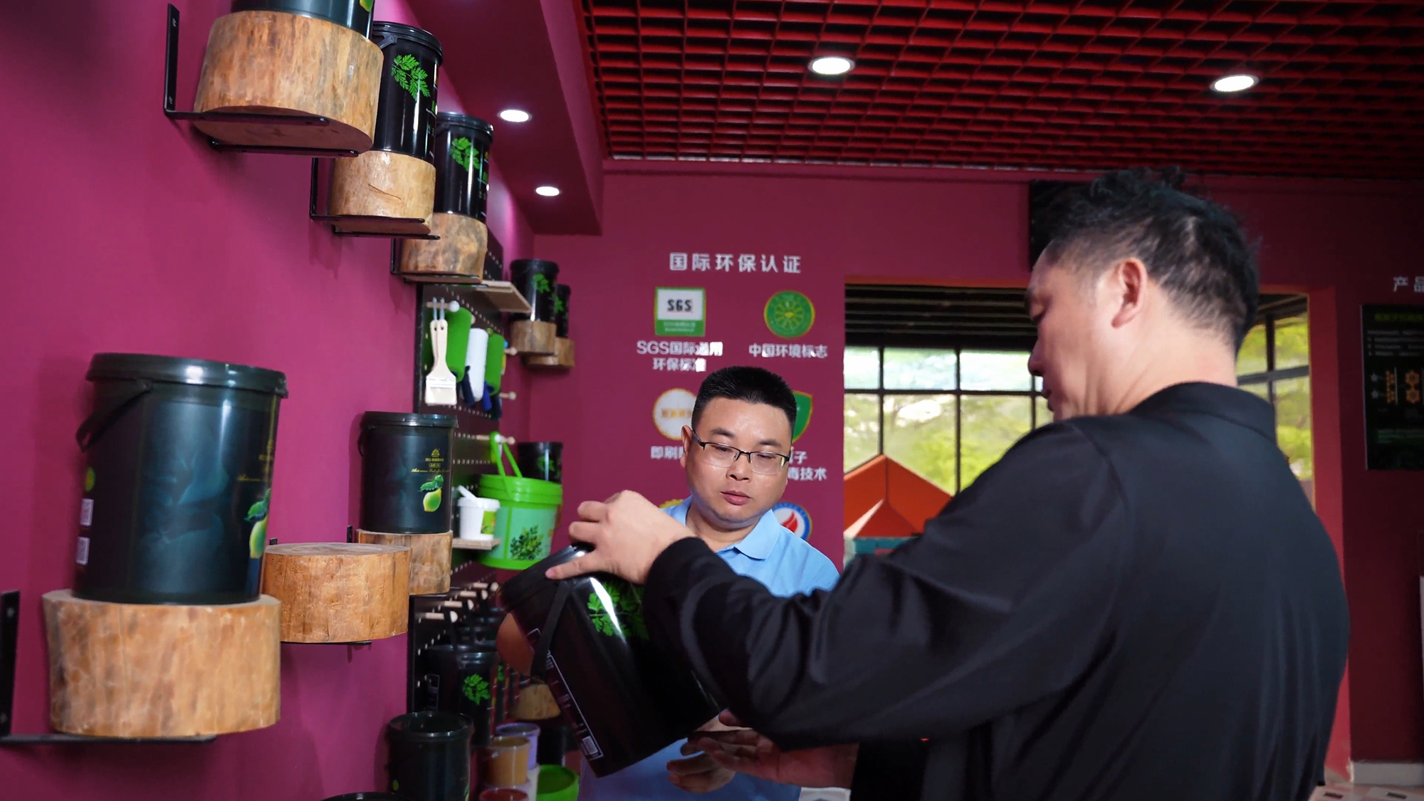 总部环境17