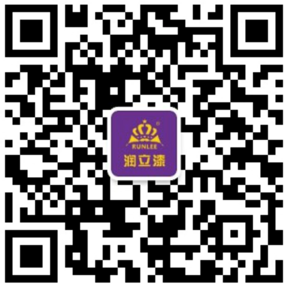 微信公众号