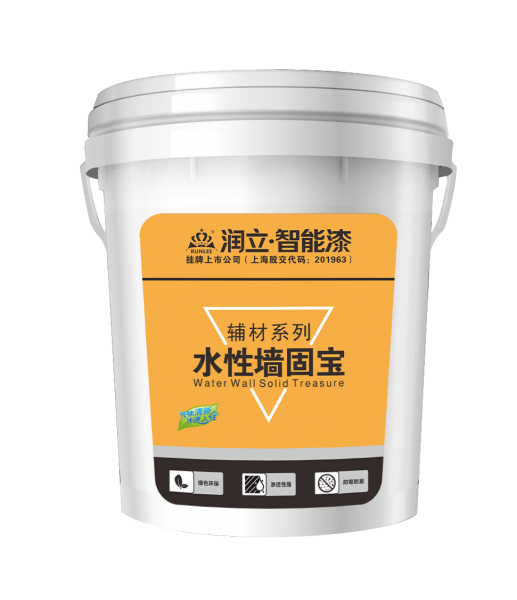 水性墙固宝
