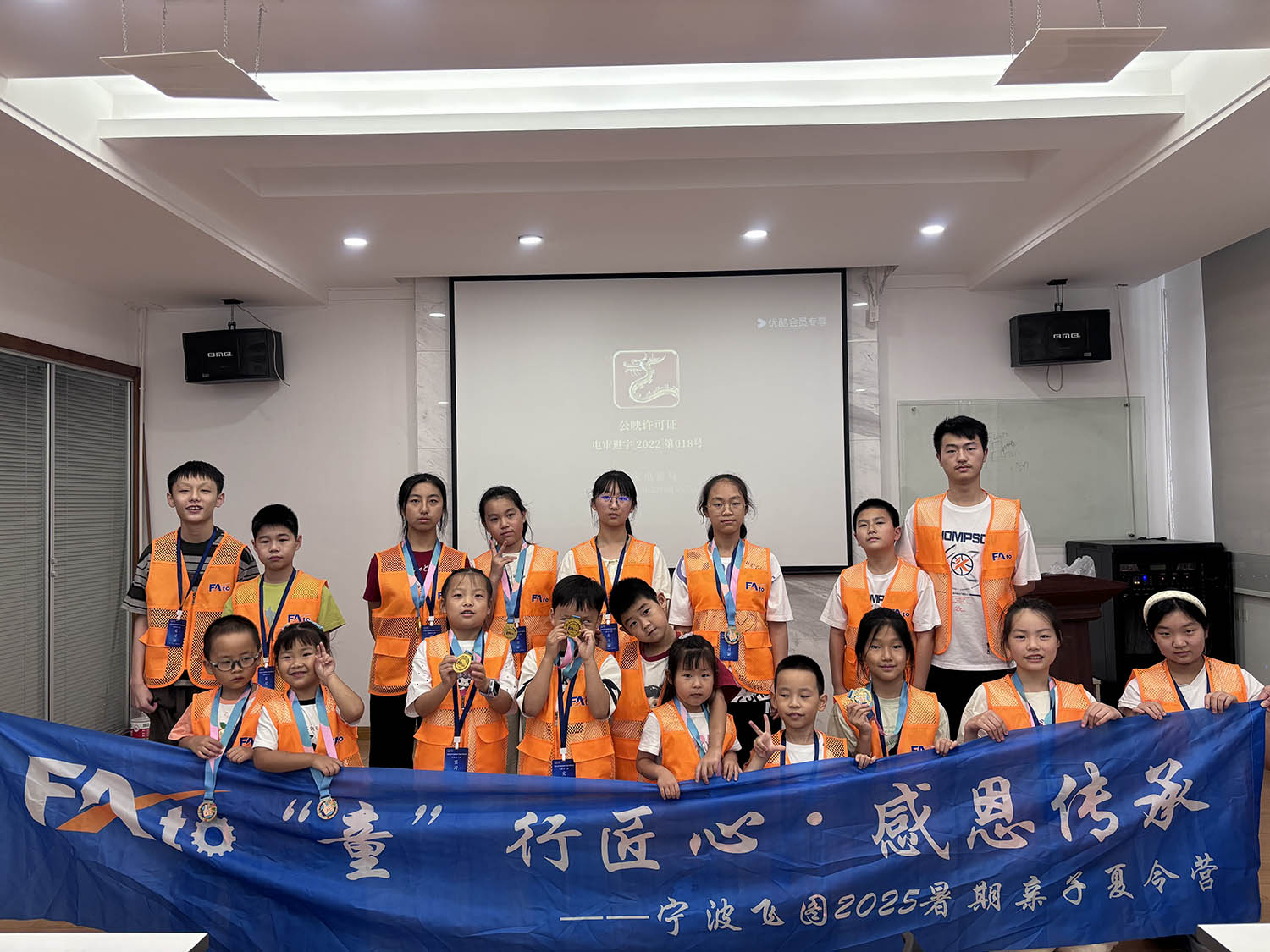 3f4a4c0fe5b9a7c983b0c612db96167_1
