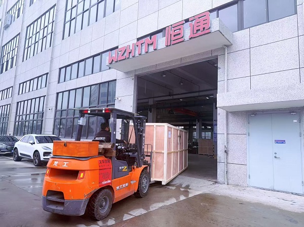 WZHTM factory