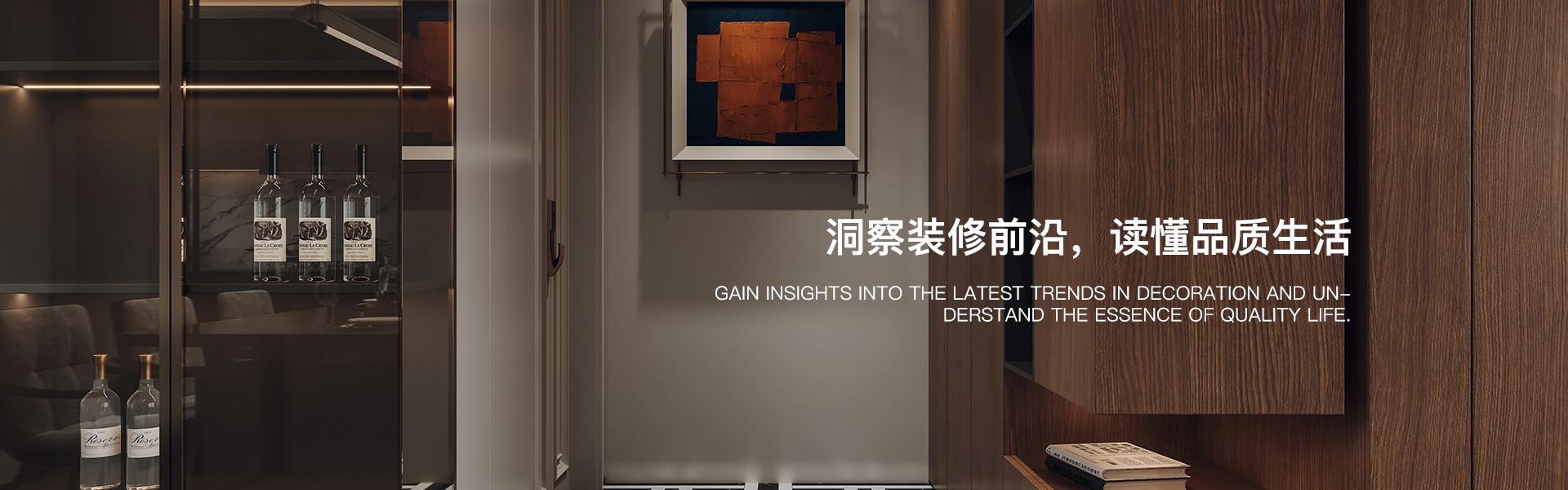 图片展示