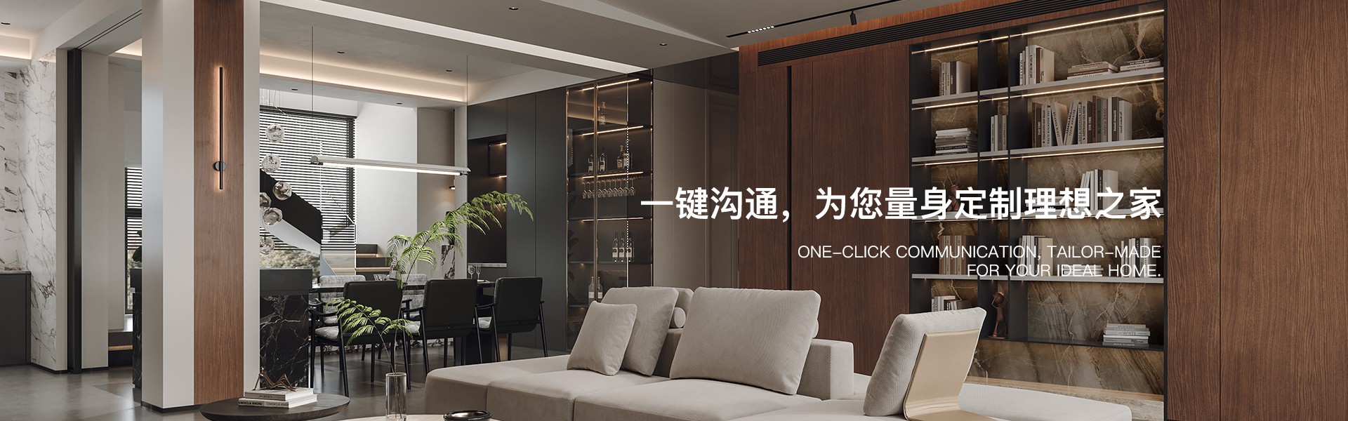 图片展示