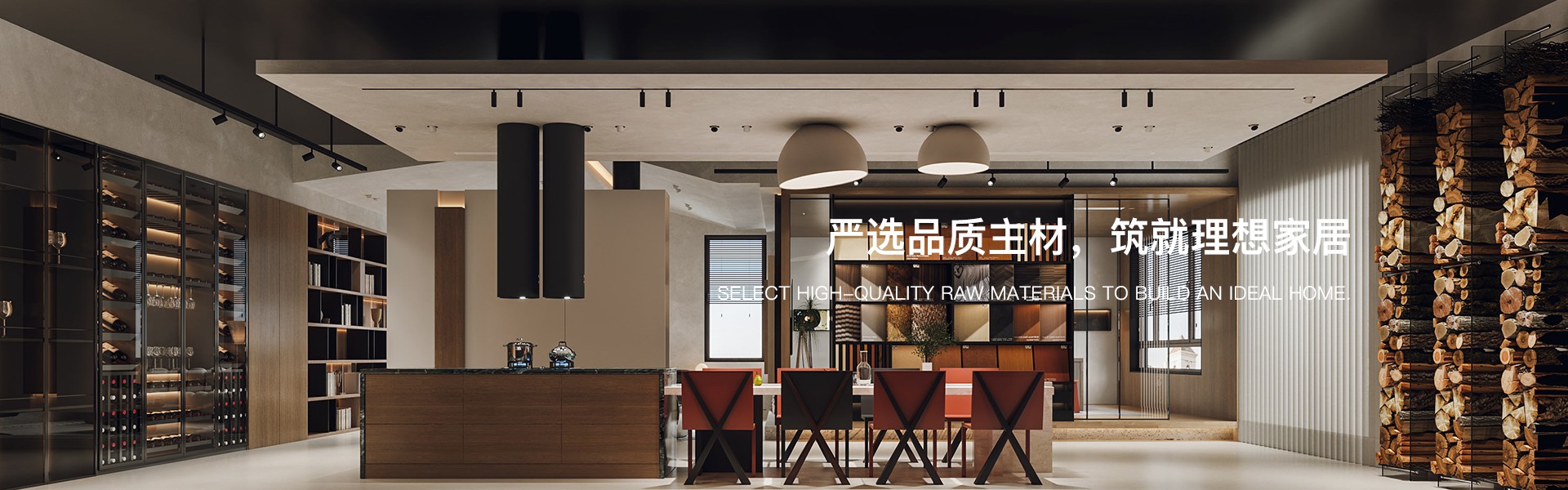 图片展示
