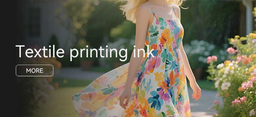 Textile printing ink