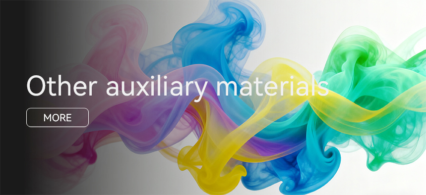 Other auxiliary materials