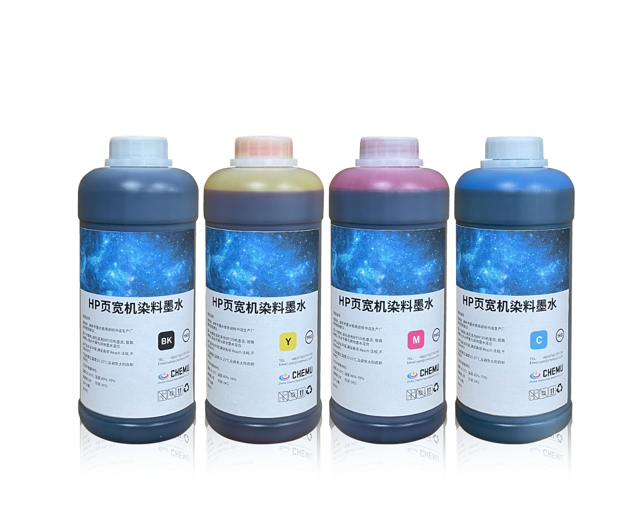HP page width printer dye ink