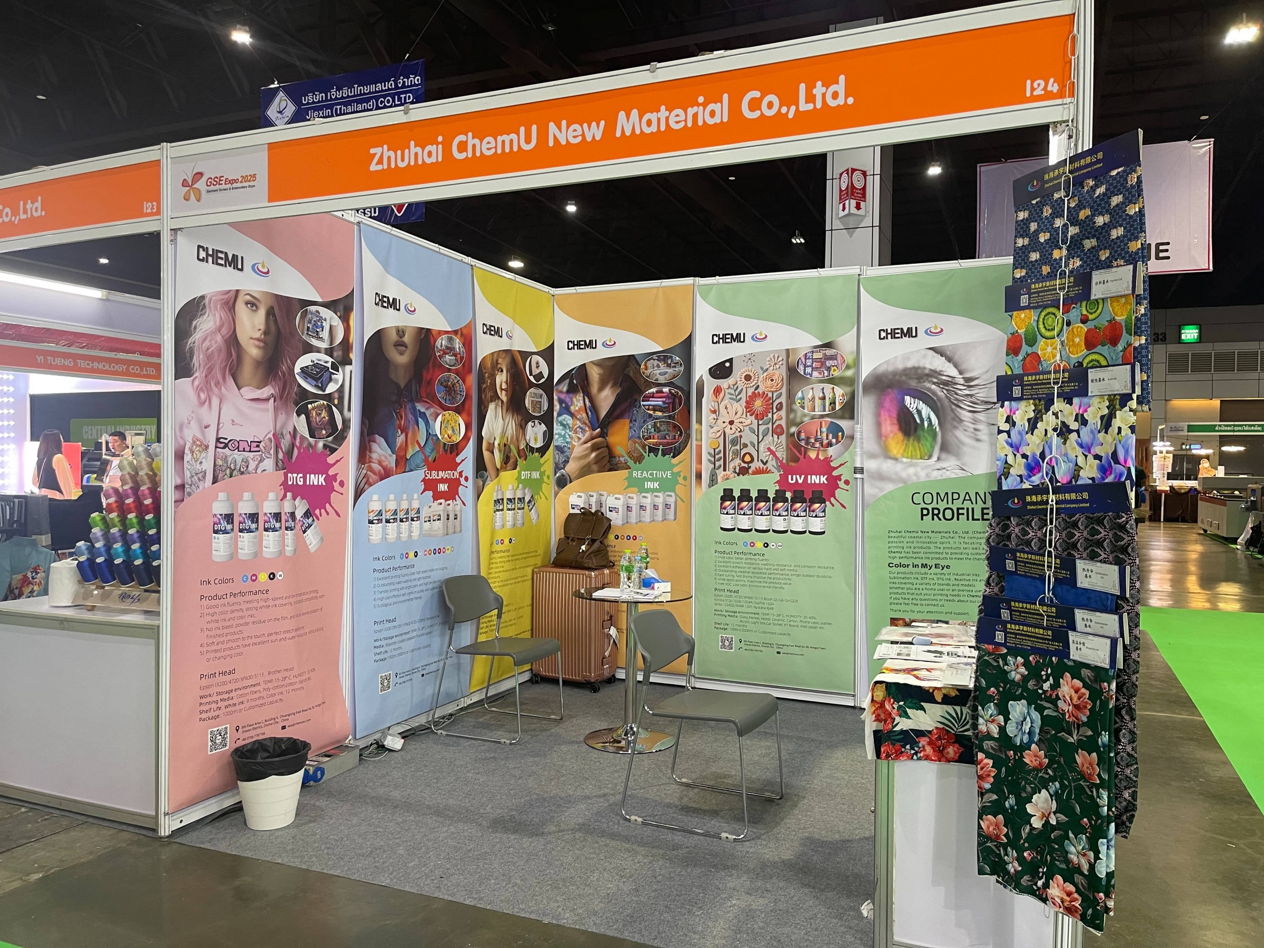 Explorez en profondeur le marché de l'ASEAN et assistez à l'événement textile—— Thaïlande GSE EXPO