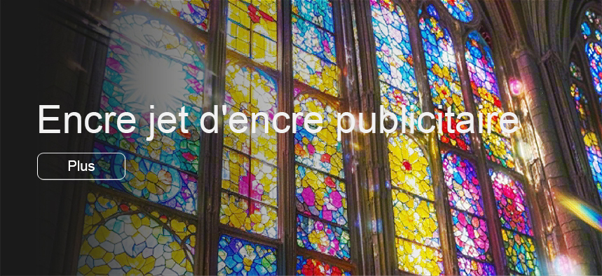 Encre jet d'encre publicitaire