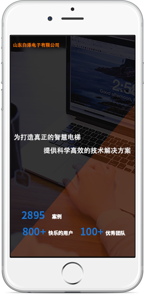 图片展示