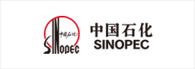 中国石化