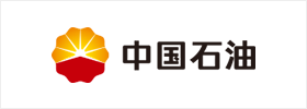 中国石油