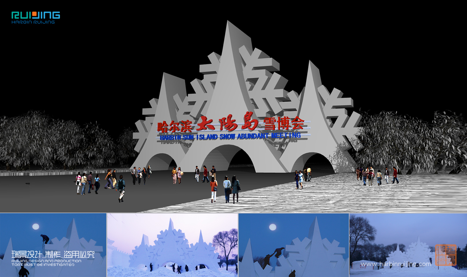图片展示