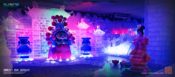 Ruijing ice and snow - 2011 sun island ice and snow art museum project