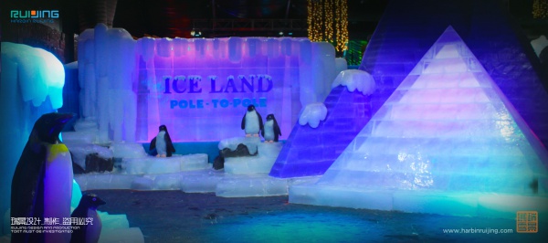 Ruijing Ice & Snow – Ice and Snow Culture & Art Exchange Exhibition, Moody Gardens, Houston, USA, 2018