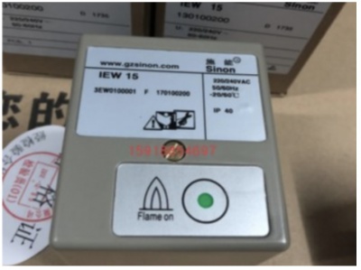 Detector de llama