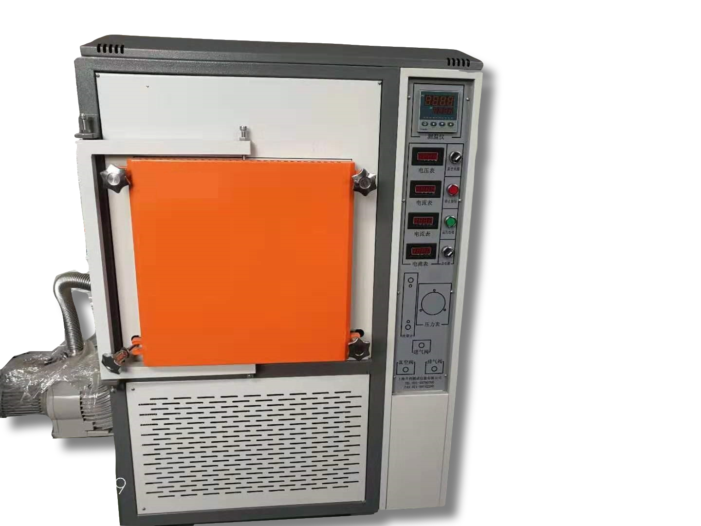 Horno de resistencia de cámara serie SLX
