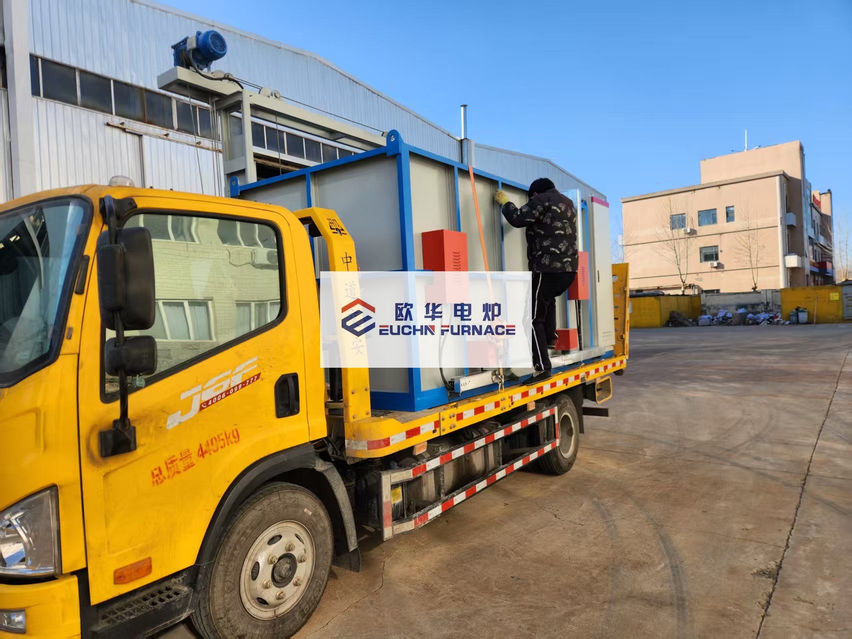 O forno de recozimento por resistência tipo caixa da nossa empresa foi entregue com sucesso em Jinan, Shandong.
