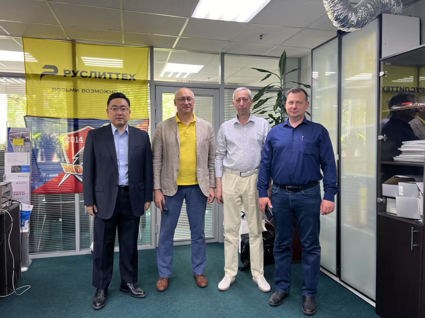 Empresa amplia alcance global e acelera a cooperação internacional.
