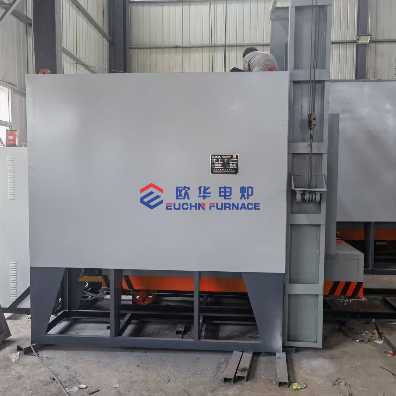 Boosting Manufacturing Competitiveness: The Role of Energy-Saving Bogie Hearth Furnaces