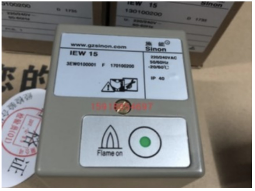 detector de chama