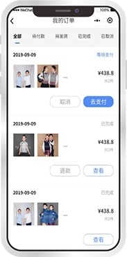 图片展示