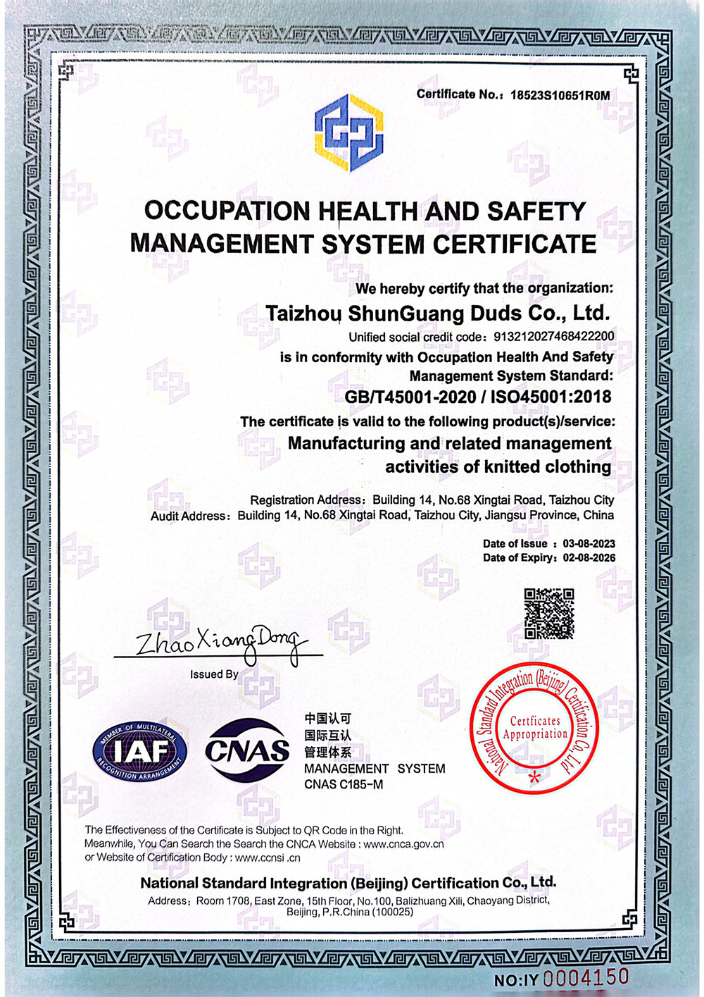 Occupational Health and Safety Management System Certification Certificate